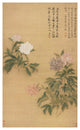 "Peonies, 1685" Digital Paper Print by Yun Shouping, 20"x32"