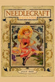 Little Girl Holds a Doll and Sports and Umbrella- Gallery Wrapped Canvas Art