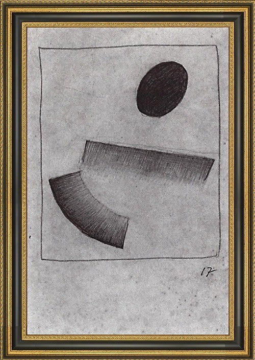 Kazimir Malevich Magnetic Suprematism - 16" x 24" Framed Premium Canvas Print