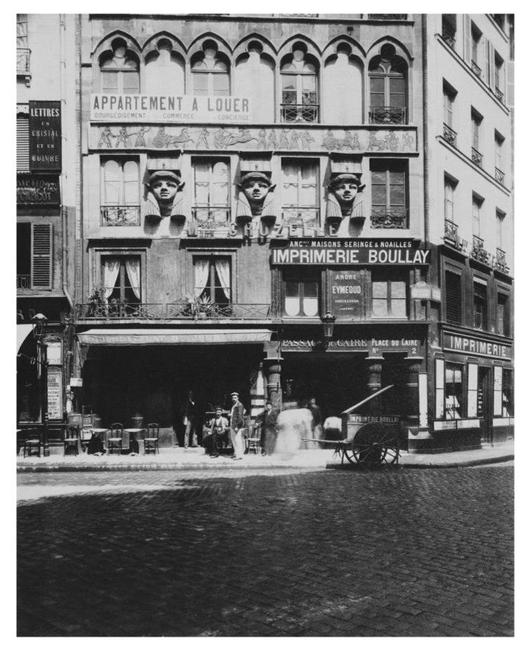 "Paris, 1903 - House on the Place du Caire" Print by Eugï¿½ï¿½ne Atget, 15"x18"