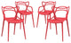 Modern Red Entangled Dining Set Set of 4
