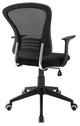Cool Office Desk Chair, "Paterson", Black