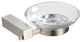 Fresca Ottimo Soap Dish, Brushed Nickel