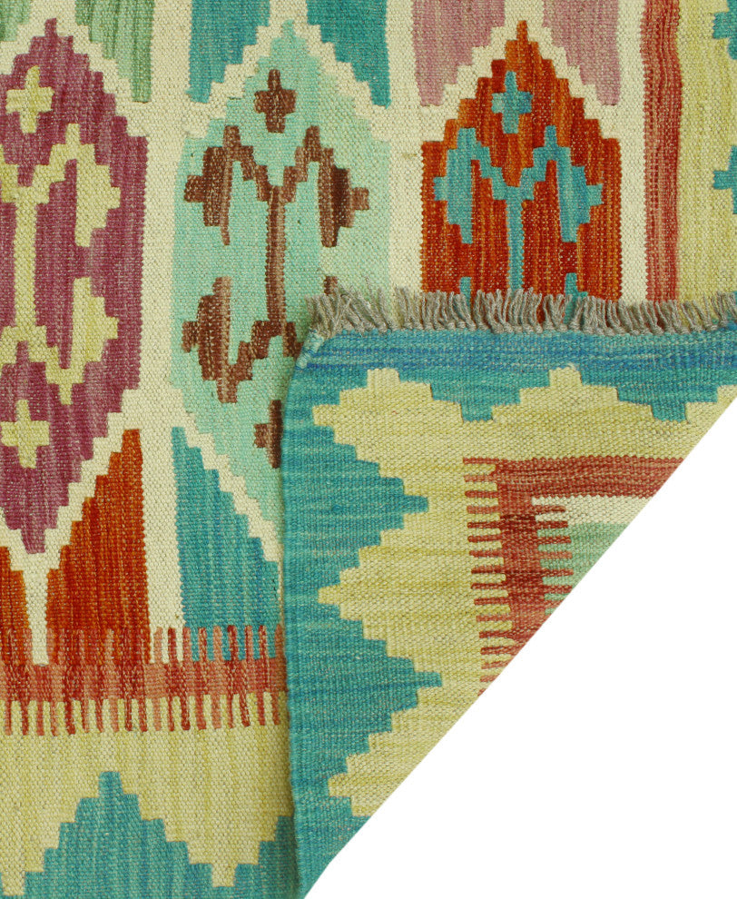 Sangat Flatweave Alicia Ivory/Gold Rug, 4'3 x 6'0