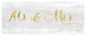 "Bliss III" Digital Paper Print by Sue Schlabach, 52"x22"