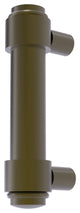 3" Cabinet Pull, Antique Brass