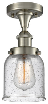 Small Bell 1-Light Flush Mount, Brushed Satin Nickel, Seedy