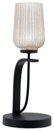 Cavella 1 Light Accent Lamp, Matte Black Finish, 5" Silver Textured Glass