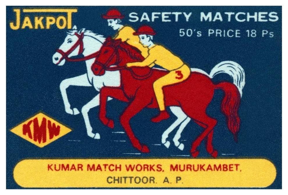 "Jakpot Safety Matches" Digital Paper Print by Phillumenart, 42"x29"