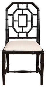 Lahara Mahogany Upholstered Side Chair, Black