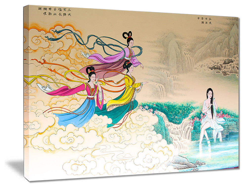 "Classical Chinese" Painting Abstract Canvas Print, 40"x30"