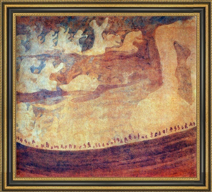Mikalojus Ciurlionis Fugue Framed Premium Canvas Print, 16"x20"