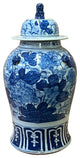 Chinese Blue and White Lotus Flower Porcelain Large Temple General Jar Hws2551