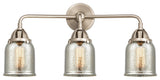 Small Bell Bath Vanity Light, Brushed Satin Nickel, Silver Plated Mercury