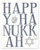 Happy Hanukkah 8"x10" Easelback Canvas
