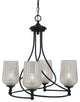 Capri 4-Light Chandelier, Matte Black/Silver Textured
