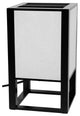 Washitsu Japanese Table Lamp, Black