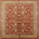 Ahgly Company Indoor Square Mid-Century Modern Area Rugs, 8' Square