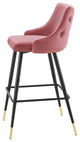 Bar Stool Chair Barstool, Set of 2, Velvet, Pink, Bar Pub Cafe Bistro Restaurant