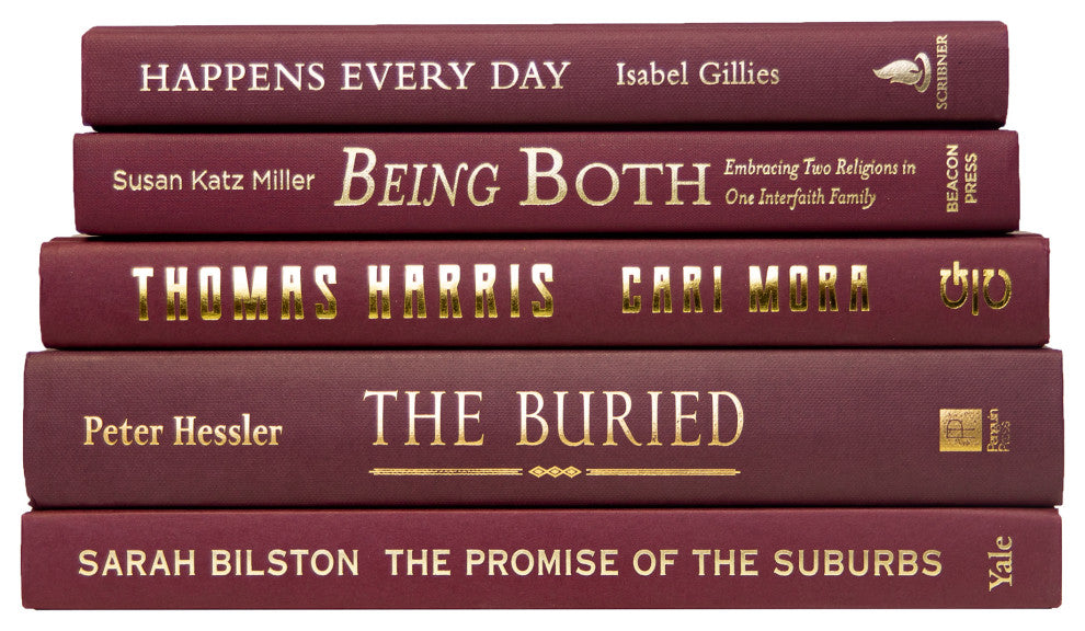 Decorative Books - Merlot Book Stack