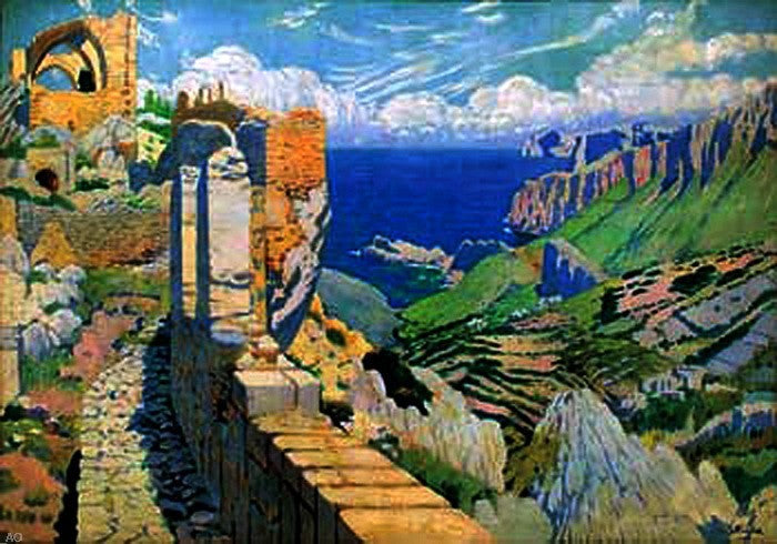 Santiago Rusinol Prats Mallorca, 18"x27" Wall Decal