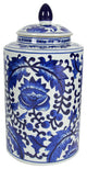 Tall Round decorative Jar With A Lid, White and Blue