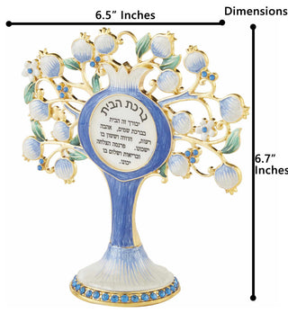 Matashi Hebrew Judaica Tree Shaped Home Blessing Standing Ornament With Crystals