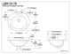 Kingston Brass Fauceture White 9 Plaza Surface Mount Bathroom Basin LBR19178