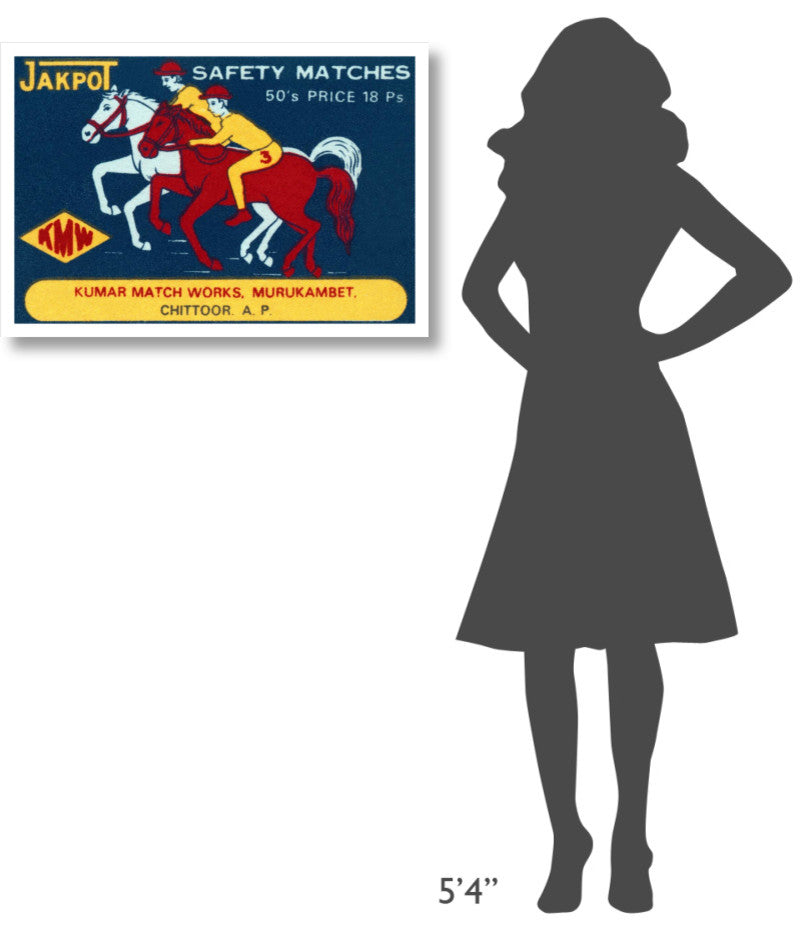 "Jakpot Safety Matches" Digital Paper Print by Phillumenart, 32"x22"