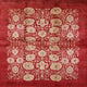 Ahgly Company Indoor Square Mid-Century Modern Area Rugs, 4' Square