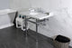 Kingston Brass LMS3630MB1 36" Carrara Marble Console Sink, Legs