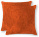 HomeRoots 18" x 18" x 5" Orange Cowhide Pillow 2-Pack