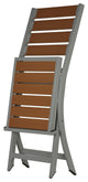 Avery Aluminum Outdoor Folding Chair, Teak Color Poly Wood, 1 Chair
