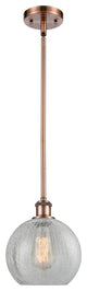 Innovations Lighting 516-1S-AC-G125-8 Athens 1 Light 8" Mini Pendant