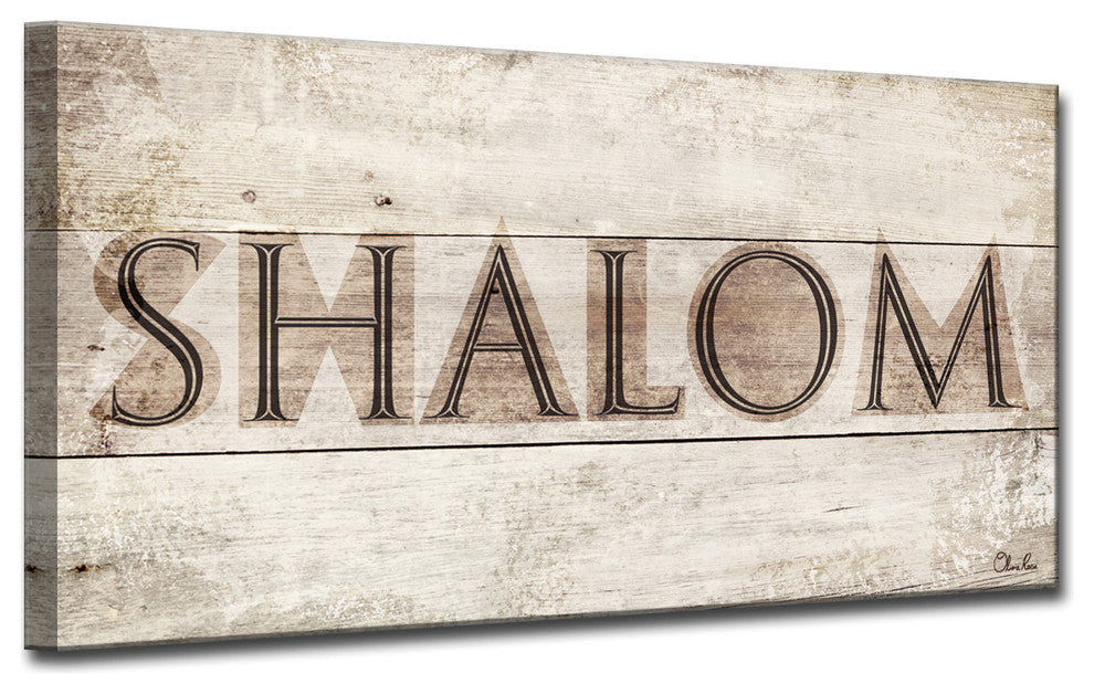 Ready2HangArt Inspirational ''Shalom I'' Wrapped Canvas Wall Art