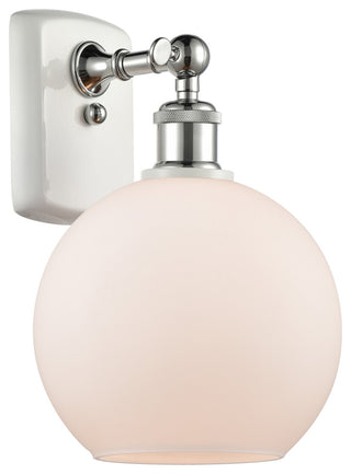 Innovations Lighting 516-1W-WPC-G121-8 Athens 1 Light 8" Sconce