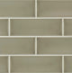 Grace 4"x12" Glossy Subway Tile, Ecru