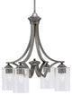 Zilo Downlight, 4 Light, Chandelier, Graphite Finish, 4" Clear Bubble Glass