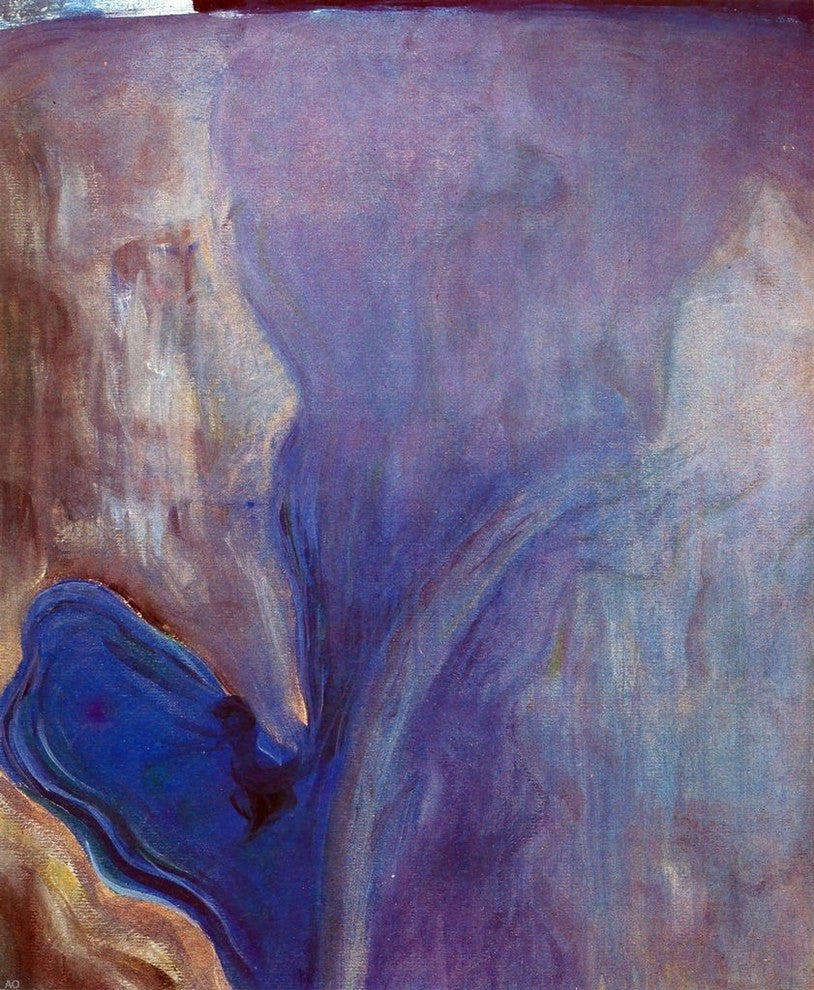 Mikalojus Ciurlionis Creation of the World IV, 20"x25" Wall Decal