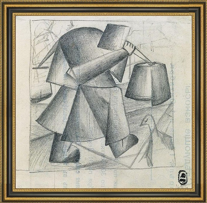 Kazimir Malevich Peasant Woman Buckets