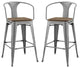 Promenade Bar Stool Set of 2 - Gunmetal