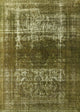 Ahgly Company Indoor Rectangle Mid-Century Modern Area Rugs, 7' x 10'