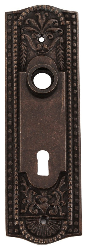 Door Back Plate Antique Brass Beaded With Keyhole 7 1/4" H 2 Pack
