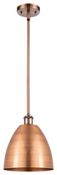 Ballston Dome Pendant, Antique Copper