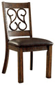 Benzara BM166220 Wooden Armless Side Chair Leather Seat, Walnut Brown, Set of 2