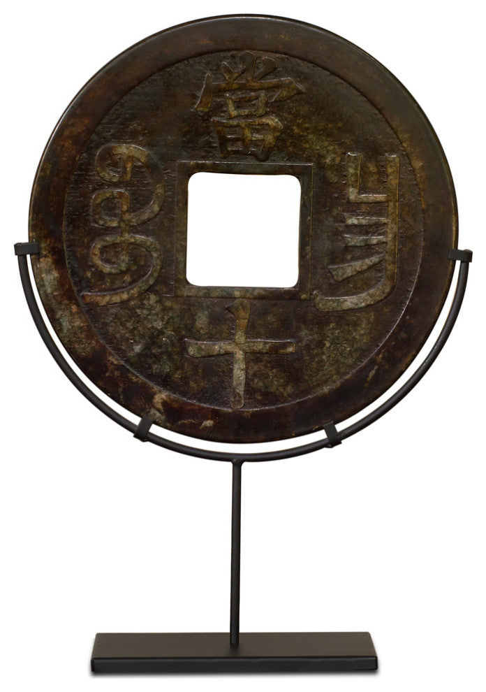 Chinese Stone Coin with Iron Stand