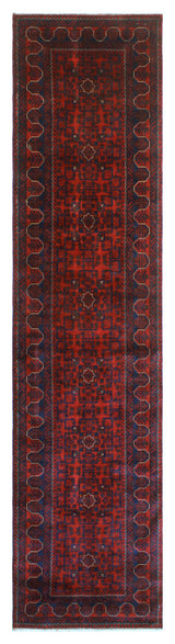 Khamyab Musayyab Red/Navy Runner, 2'9x12'7