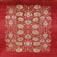 Ahgly Company Indoor Square Mid-Century Modern Area Rugs, 8' Square