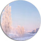 White Crystal Tree And Landscape, Landscape Disc Metal Artwork, 23"