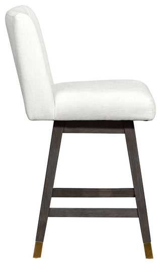 Basila Swivel Counter Stool in Grey Oak Wood Finish with Pearl Fabric